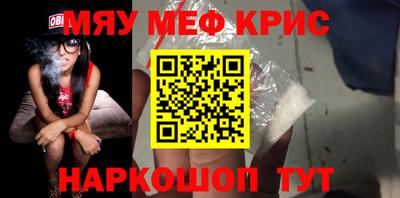 СК Ликино-Дулёво