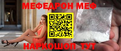 СК Ликино-Дулёво