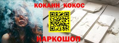 СК Ликино-Дулёво