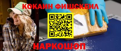 амф Лесосибирск