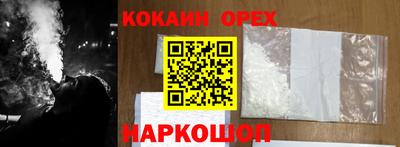 СК Ликино-Дулёво