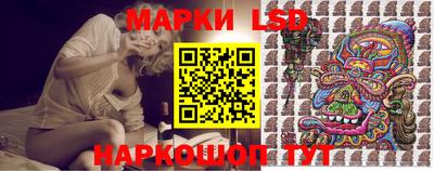 амф Лесосибирск