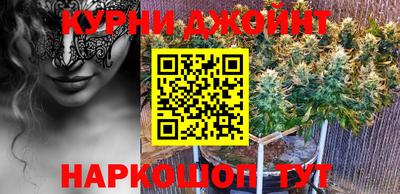 амф Лесосибирск