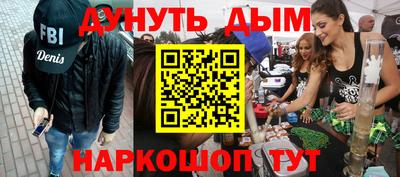 СК Ликино-Дулёво