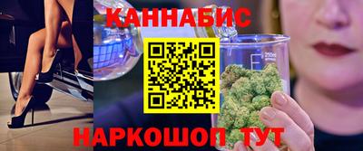 амф Лесосибирск