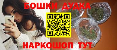 альфа пвп VHQ Ливны