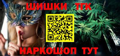 амф Лесосибирск