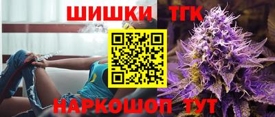 альфа пвп VHQ Ливны