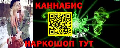 СК Ликино-Дулёво