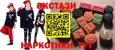 СК Ликино-Дулёво