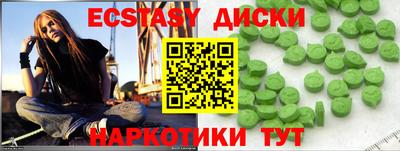 амф Лесосибирск