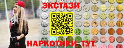 альфа пвп VHQ Ливны