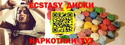 альфа пвп VHQ Ливны