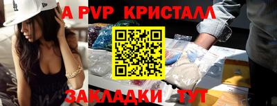 СК Ликино-Дулёво
