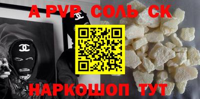 СК Ликино-Дулёво