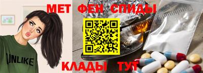 СК Ликино-Дулёво