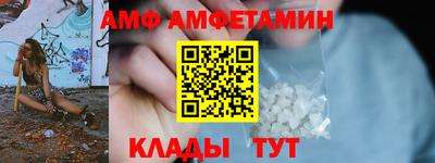 СК Ликино-Дулёво