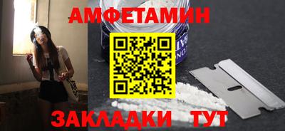 СК Ликино-Дулёво