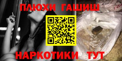 амф Лесосибирск