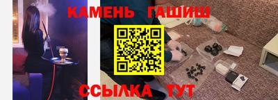 амф Лесосибирск