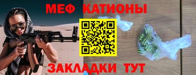 амф Лесосибирск
